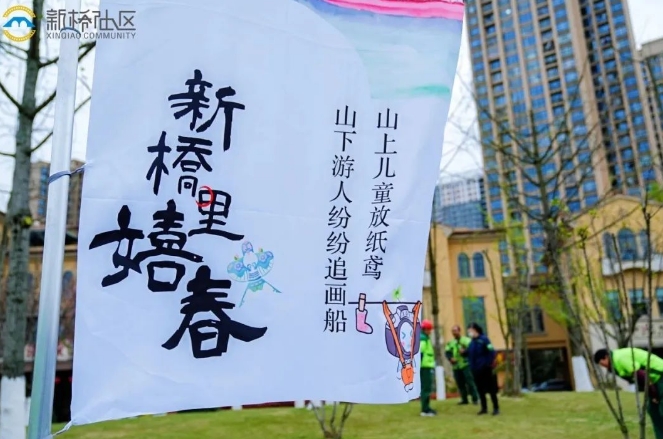 微信截图_20250403162807.png