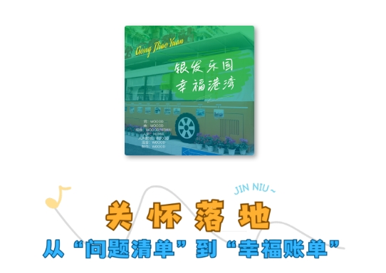 微信截图_20250515112757 微信截图_20250515112757.png