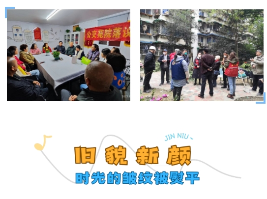 微信截图_20250515112810.png