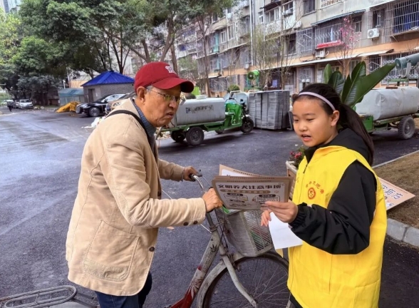 微信截图_20250515153124 微信截图_20250515153124.png