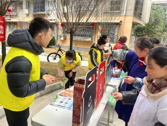 微信截图_20250515153140 微信截图_20250515153140.png