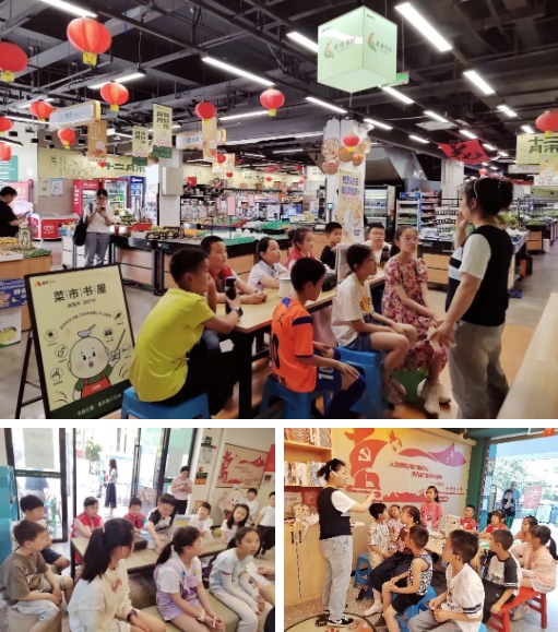 微信截图_20250515154134 微信截图_20250515154134.png