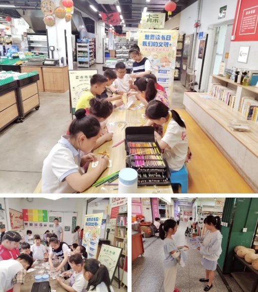 微信截图_20250515154145 微信截图_20250515154145.png