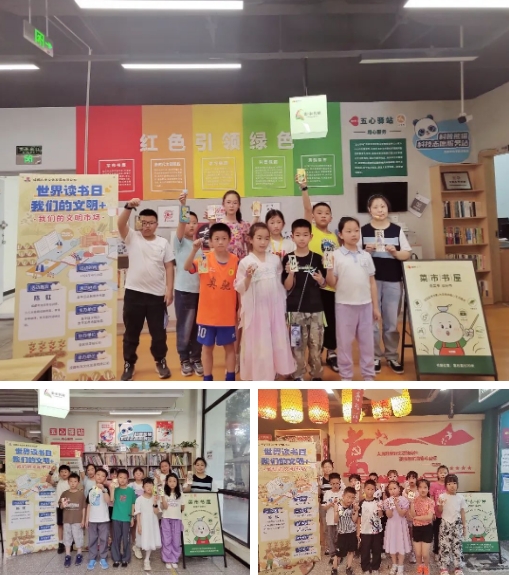 微信截图_20250515154153 微信截图_20250515154153.png