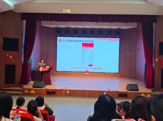 微信截图_20250515154532 微信截图_20250515154532.png