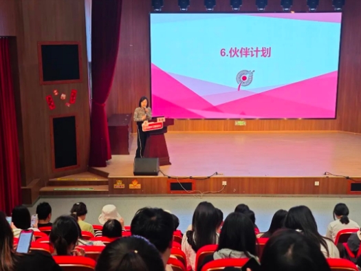 微信截图_20250515154539 微信截图_20250515154539.png
