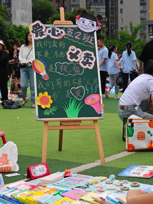 微信截图_20250515155603 微信截图_20250515155603.png