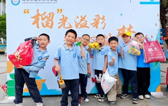 微信截图_20250515155625 微信截图_20250515155625.png