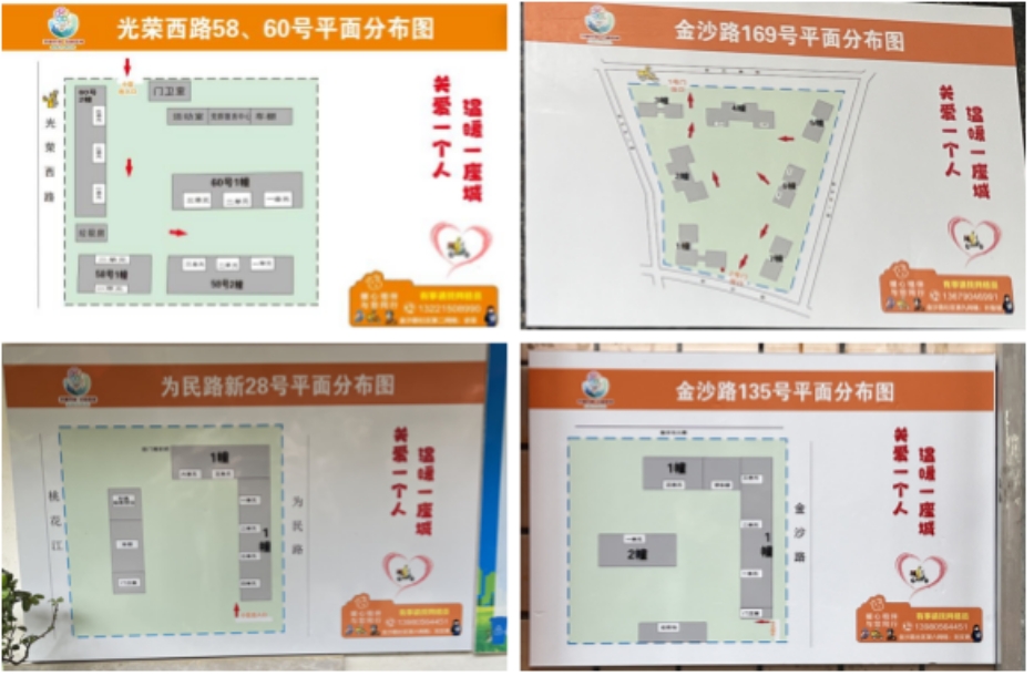 微信截图_20250515160117.png