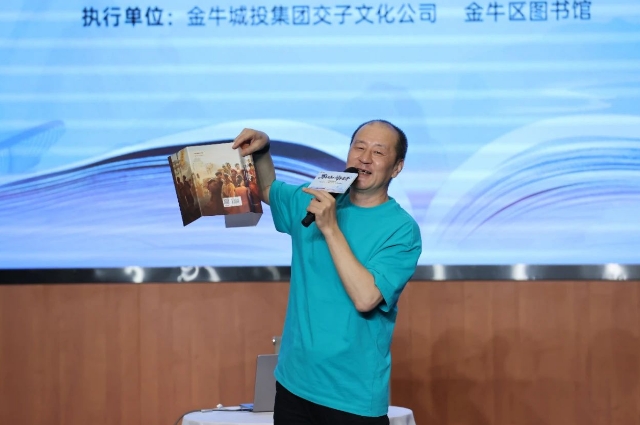 微信截图_20250515160607.png