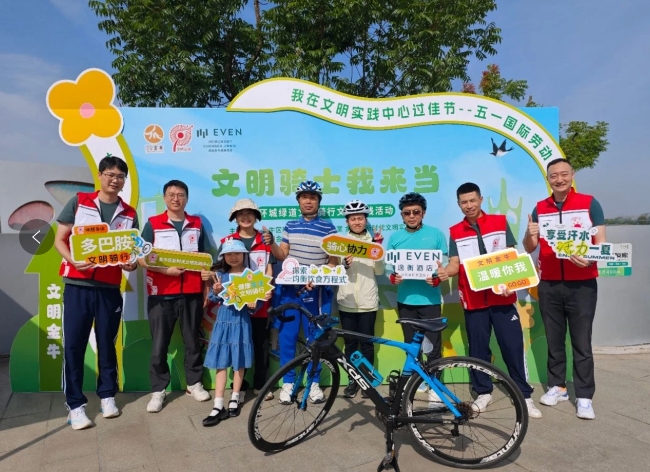 微信截图_20250515161259.png