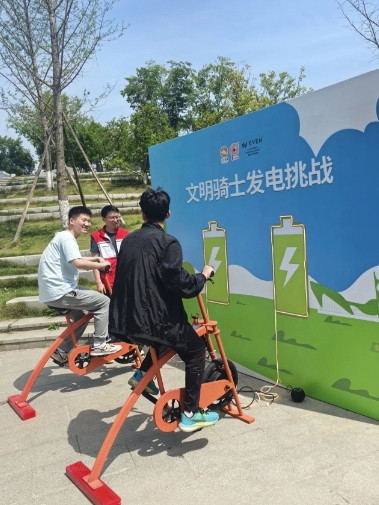 微信截图_20250515161309.png