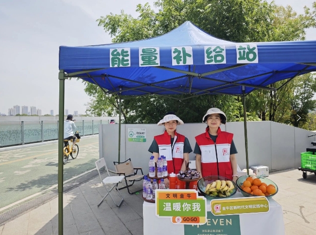 微信截图_20250515161328.png