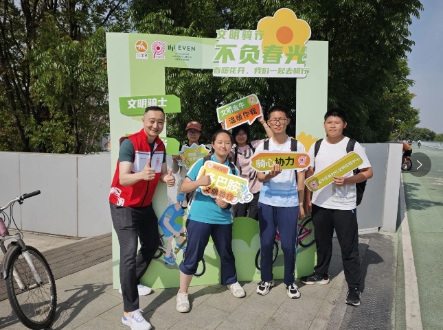 微信截图_20250515161342.png