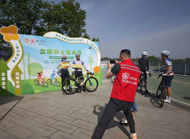 微信截图_20250515161349.png