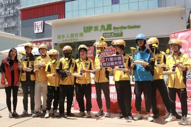 微信截图_20250515161731 微信截图_20250515161731.png