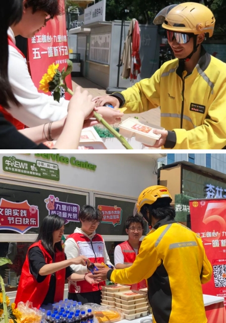 微信截图_20250515161800.png