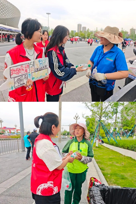 微信截图_20250515162651 微信截图_20250515162651.png