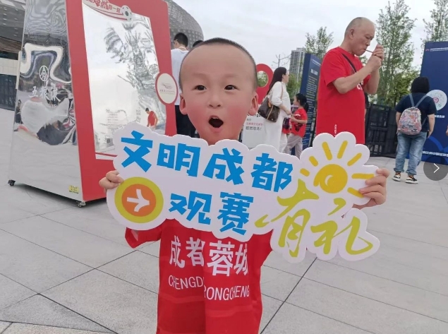 微信截图_20250515162716.png