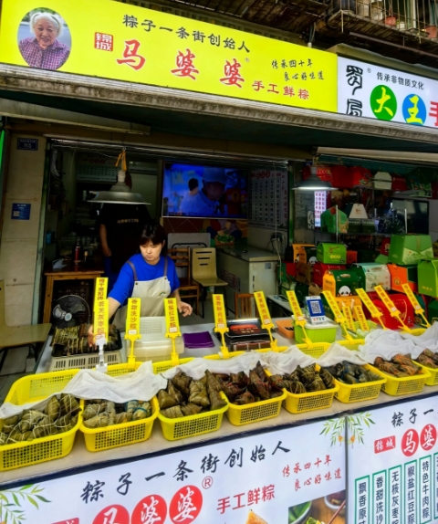 微信截图_20250515163640.png