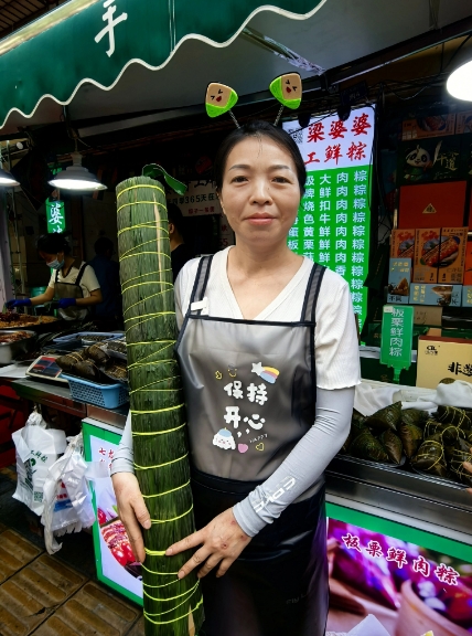 微信截图_20250515163648.png