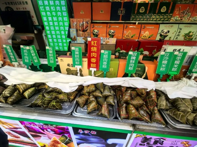 微信截图_20250515163654