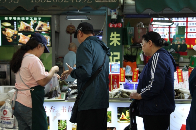 微信截图_20250515163701.png