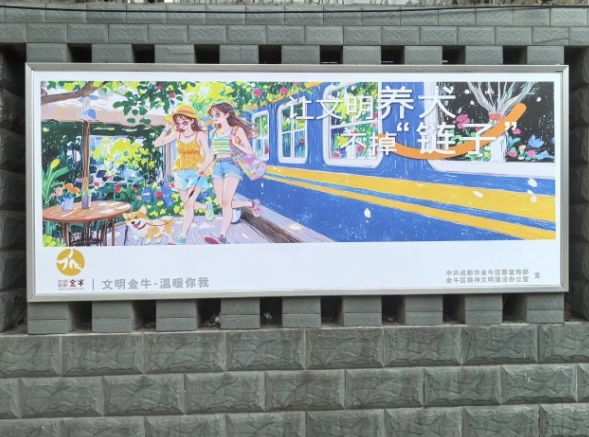 微信截图_20250515164748.png