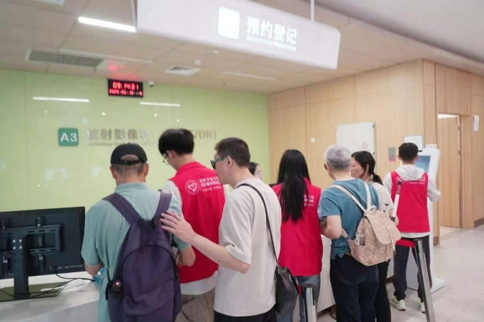 微信截图_20250521110333.png