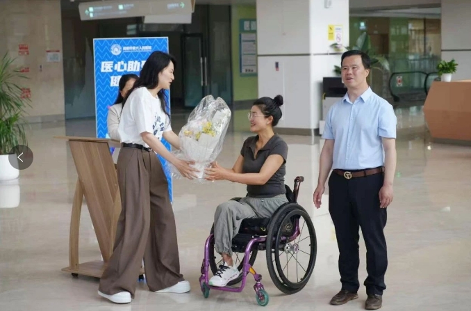 微信截图_20250521110348.png