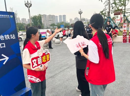 微信截图_20250521110535.png