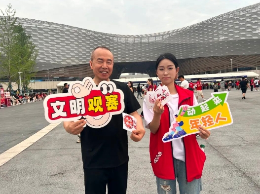 微信截图_20250521110608.png