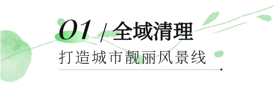 微信截图_20250521111033.png