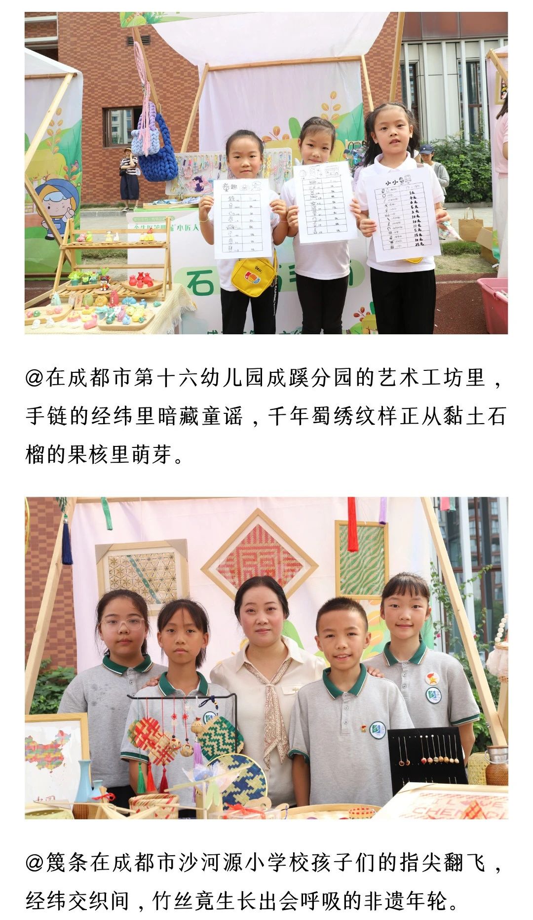微信图片_20250527161213