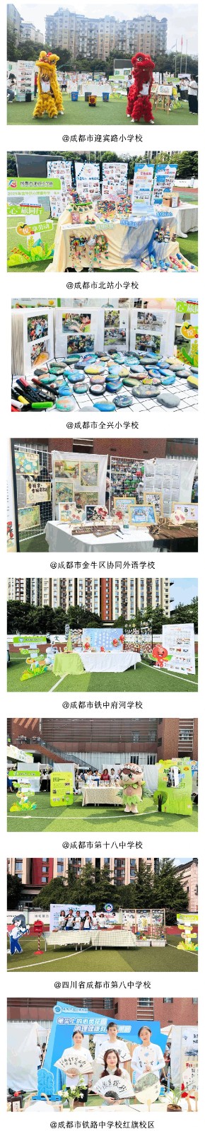 微信图片_20250527161222