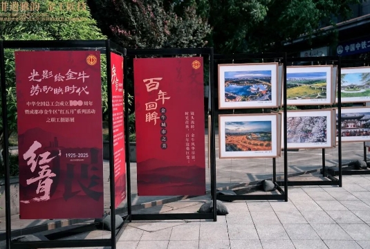 微信截图_20250527163201 微信截图_20250527163201.png