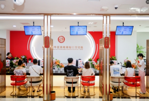 微信截图_20250527164626.png