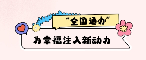 微信截图_20250527164620.png