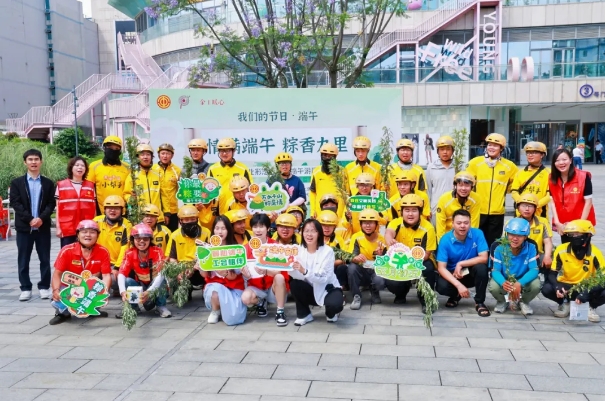 微信截图_20250529101658.png