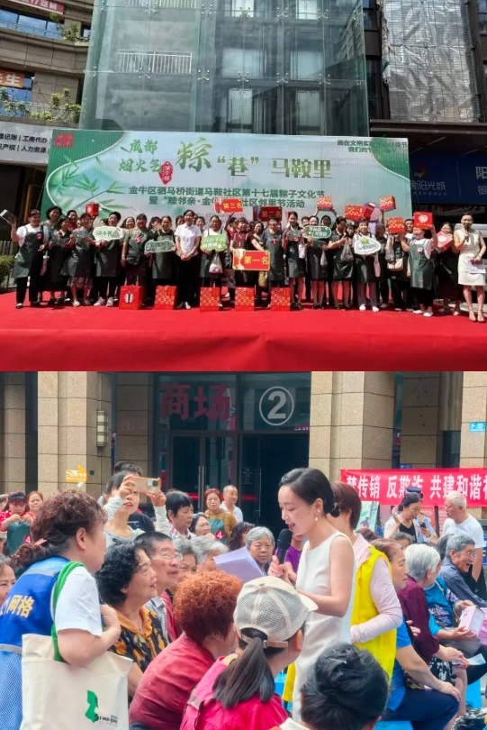 微信截图_20250603165827 微信截图_20250603165827.png
