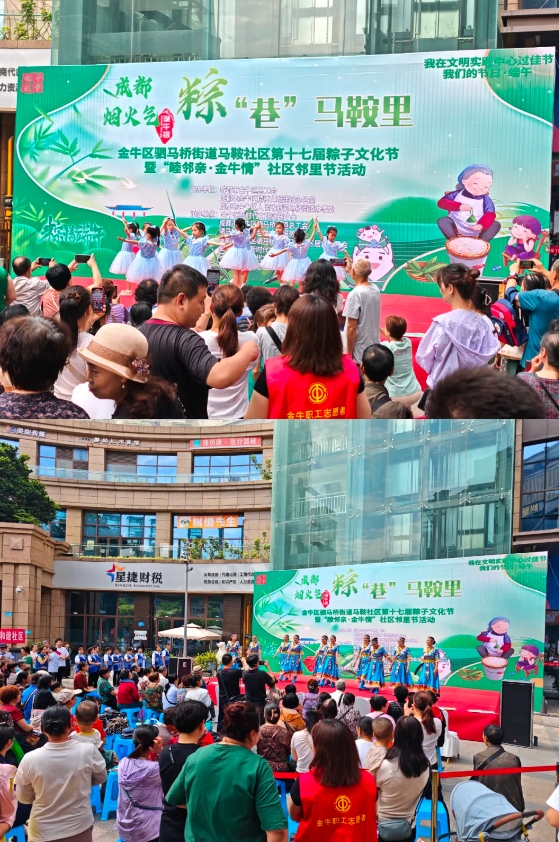 微信截图_20250603165917.png