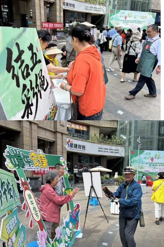 微信截图_20250603170012.png