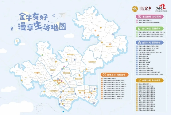 微信截图_20250603170554.jpg
