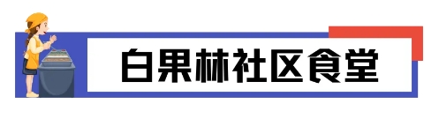 微信截图_20250603170559.jpg