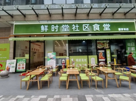 微信截图_20250603170618.jpg