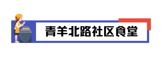 微信截图_20250603170624.jpg