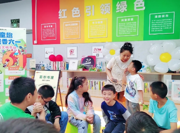 微信截图_20250603171758 微信截图_20250603171758.png