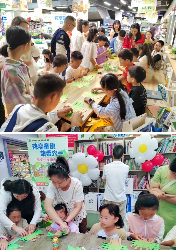 微信截图_20250603171818.png