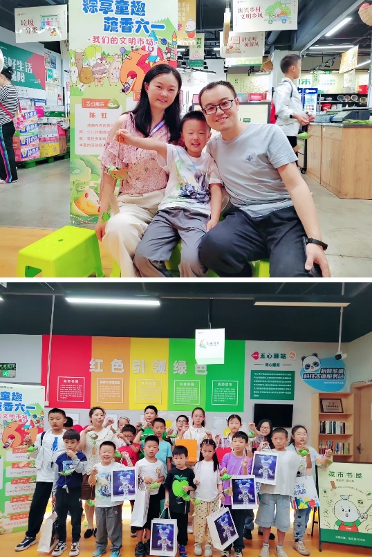 微信截图_20250603171834.png