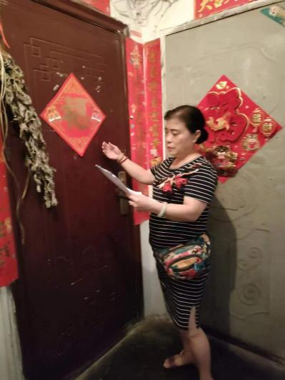 微信图片_20250603162513 微信图片_20250603162513.png